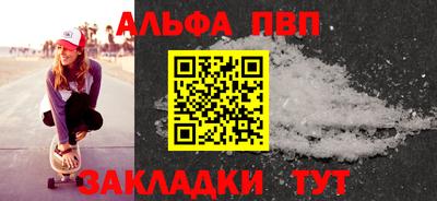 хмурый Малгобек