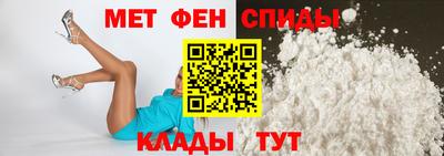 эйфоретик Мариинск