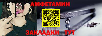 хмурый Малгобек