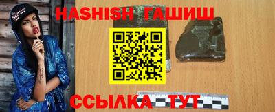 хмурый Малгобек