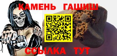 хмурый Малгобек