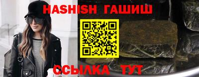 хмурый Малгобек