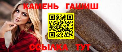 эйфоретик Мариинск