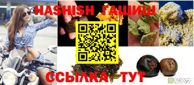 хмурый Малгобек