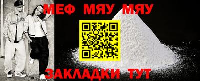 хмурый Малгобек